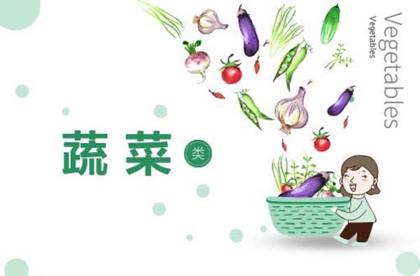 田大妈生鲜店加盟